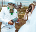 Тульские ЗАГСы рекомендуют молодоженам сократить число гостей на свадьбах