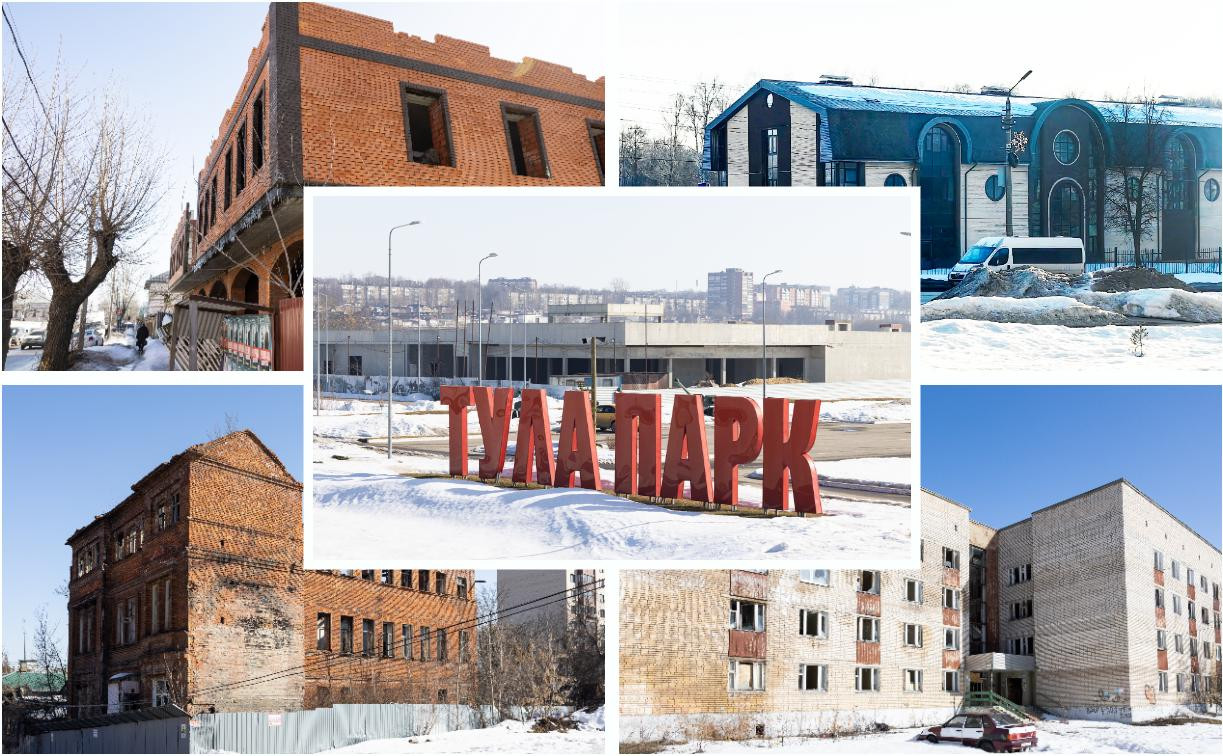 Заброшки уродуют Тулу: выяснили, почему их не сносят и не достраивают