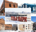 Заброшки уродуют Тулу: выяснили, почему их не сносят и не достраивают