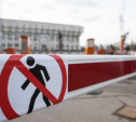 В России ввели штрафы за нарушение карантина