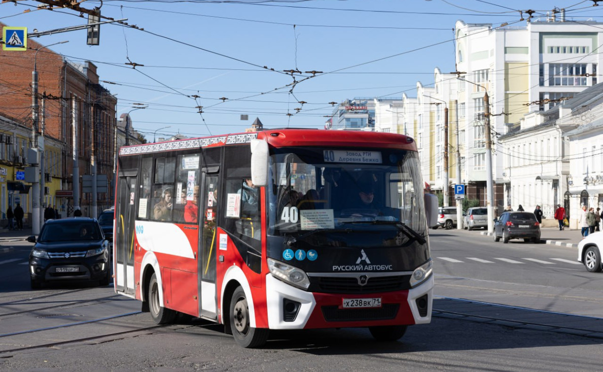 Туляки перестали пользоваться наличными в транспорте