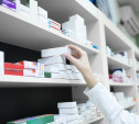 Прокуратура выявила нарушения учета лекарств в тульской «Фармации»