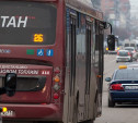 В Туле продлят маршруты автобусов №18, 26 и 36