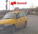 «Накажи автохама»: видео про слишком невнимательного таксиста