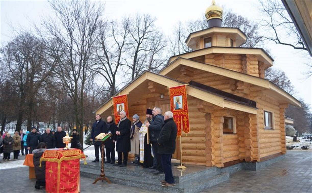 На территории «Золотого города» освятили православную часовню