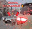 «Накажи автохама»: ул. Советская, Lexus и встречные трамвайные пути