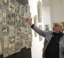 В Туле открылась выставка художников Феликса и Арона Буха