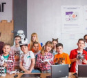 В Туле открыт набор в уникальный IT-лагерь для детей