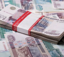 В Тульской области менеджер микрокредитной организации присвоила более полумиллиона рублей