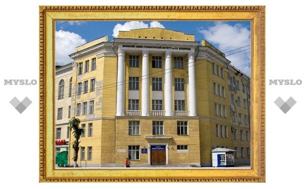 Министр образования России пообещал развивать институт в Новомосковске