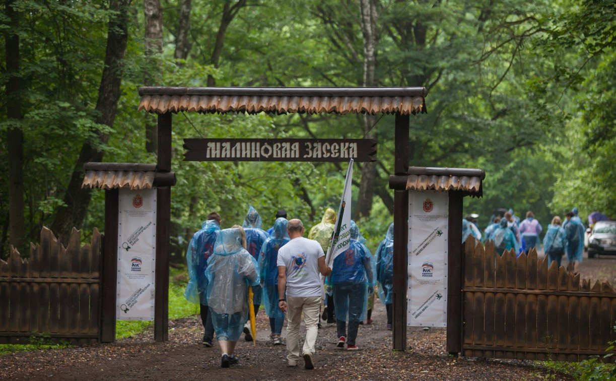 На экотропе «Малиновая засека» прошел Всероссийский субботник - Новости  Тулы и области - MySlo.ru