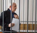 Адвокаты Прокопука требуют вернуть дело прокурору