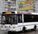 25 апреля в Туле пустят дополнительные автобусы