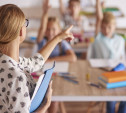 В Тульской области увеличилась средняя предлагаемая зарплата для учителей