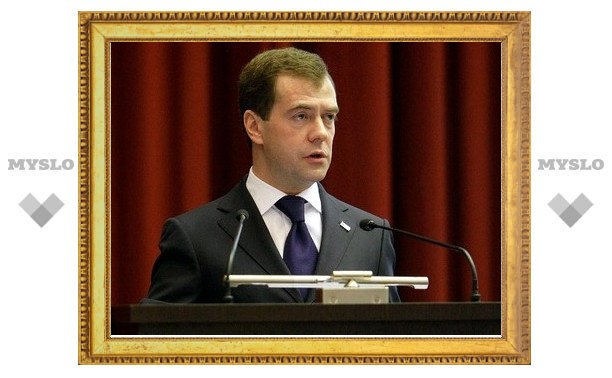 Медведев рассмотрел кандидатуры тульских губернаторов
