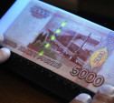 В Тульской области увеличилось число выявленных фальшивых денег
