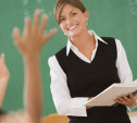 В Тульской области выбрали 28 лучших учителей