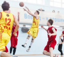 Баскетболисты тульского «Арсенала» сыграют со ставропольским «Динамо»