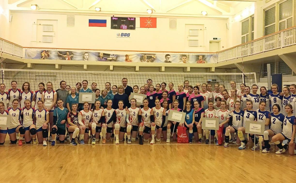 В Туле прошёл Межрегиональный турнир по волейболу