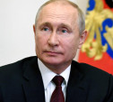 Путин наградил тульскую чиновницу знаком отличия