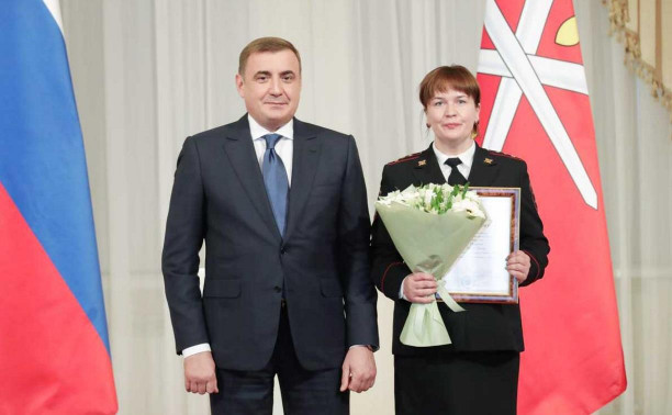 Алексей Дюмин вручил награды тульским полицейским