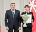Алексей Дюмин вручил награды тульским полицейским