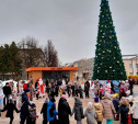 В Белёве 27 января состоится фестиваль санок