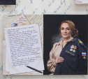 В Музее обороны Тулы открывается фотовыставка «Жены героев»