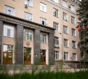 В Тульском государственном университете осуществляется прием документов в докторантуру