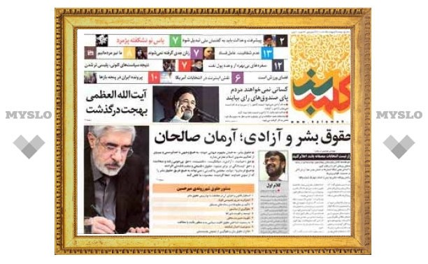 Арестованы журналисты газеты соперника Ахмадинеджада