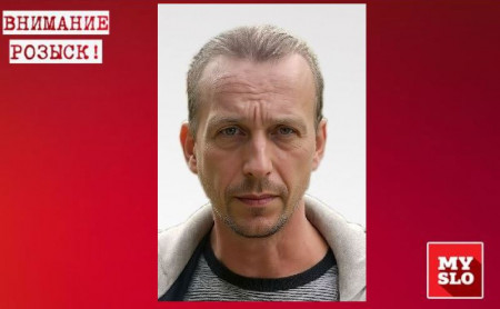 Дежурная часть