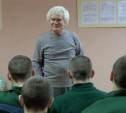 Алексинскую воспитательную колонию посетил Юрий Куклачев