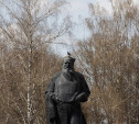 В Туле благоустроят сквер Льва Толстого