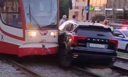 Дежурная часть