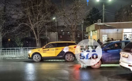 Дежурная часть