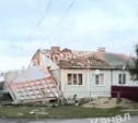 Сорванные крыши, упавшие деревья и ДТП: тульское МЧС сообщает о пострадавших