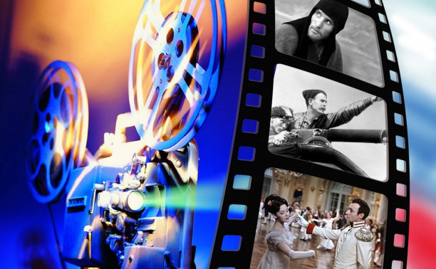 «Ночь кино» в Туле: в кинотеатрах, в музеях и на свежем воздухе