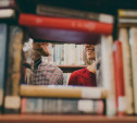 Современная проза и литература о взаимоотношениях: МТС определила книжные предпочтения туляков