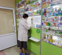 Алексей Дюмин поручил усилить контроль за отпуском лекарств в аптеках