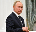 Никаких больше вечеринок: Путин поручил регионам запретить ночные развлекательные мероприятия 