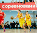 Баскетболисты "Тула-Арсенал" дважды уступили в Брянске