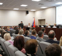 Бюджет Тульской области в 2024 году сохранил социальную направленность