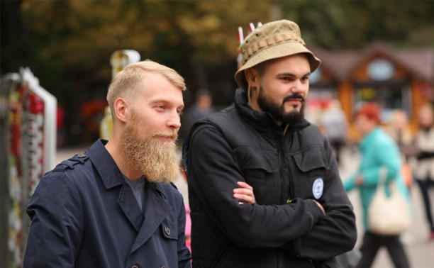 В Туле прошел фестиваль бородачей