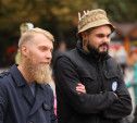В Туле прошел фестиваль бородачей