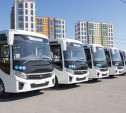 В Тульскую область передали 53 новых автобуса