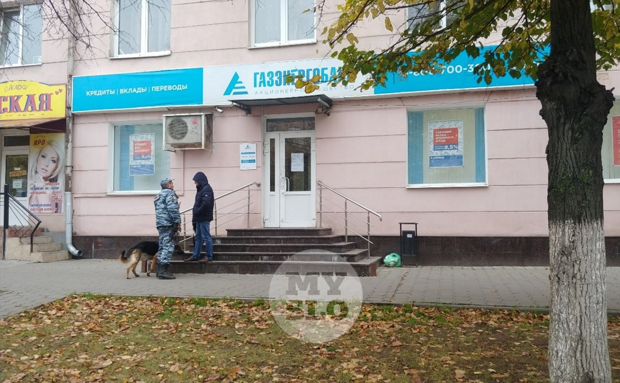 Кража из банка в Туле: в сейфе могло быть более 7 млн рублей