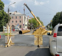 В Туле из-за ремонта теплосетей перекрыта улица Металлургов