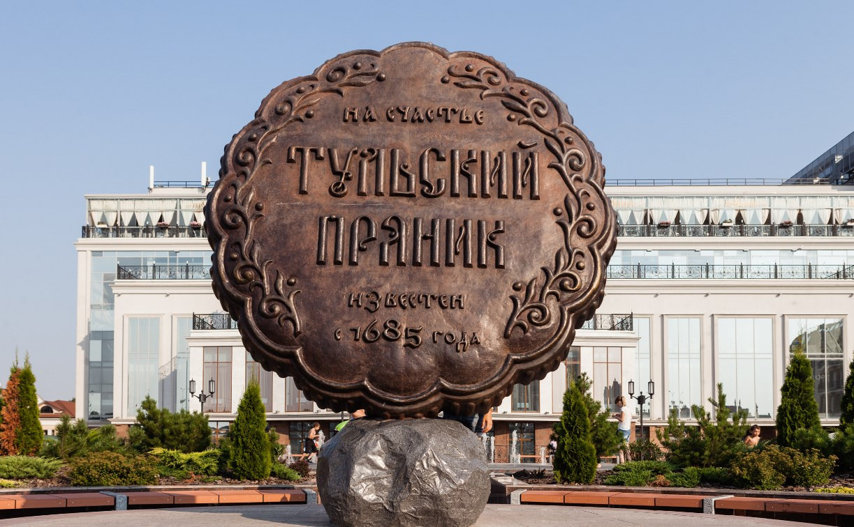 В августе в Тульском кремле отпразднуют День пряника