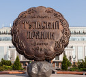 В августе в Тульском кремле отпразднуют День пряника