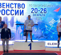 Тульские спортсмены завоевали призовые места в первенстве России по пауэрлифтингу